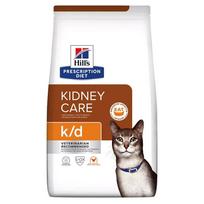 vistiena - Sausas kačių maistas Hill's Prescription Diet Kidney Care k/d with Chicken, vištiena, 3 kg - 3 nuotrauka