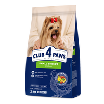 sausas sunu maistas club 4 - Club 4 Paws Premium Small Breeds sausas pašaras su vištiena šunims, 14 kg - 7 nuotrauka