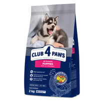 sausas sunu maistas club 4 - CLUB 4 PAWS Premium Visavertis sausas maistas visų veislių šuniukams su dideliu vištienos kiekiu 14 kg - 4 nuotrauka