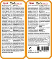 vistienos sultinys - Skanėstas katėms Inaba Twin, vištiena/krabas, 0.08 kg, 2 vnt. - 2 nuotrauka
