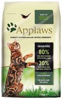 cat applaws - APPLAWS Cat Adult Chicken & Lamb 7,5kg granule - 2 nuotrauka