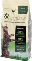 cat applaws - Applaws sausas maistas suaugusioms katėms su vištiena ir ėriena, 2 kg - 3 nuotrauka