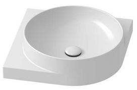 kampinis praustuvas - Ravak Yard 450 C, baltas (White) - 1 nuotrauka
