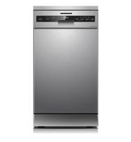 HEINNER HDW-FSM45710AXD