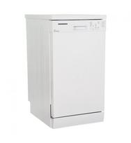 imontuojama indaplove 450 - HEINNER HDW-FS4505WE - 2 nuotrauka