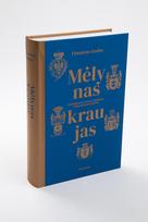 eimantas gudas - Mėlynas kraujas - 4 nuotrauka
