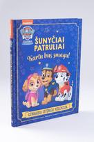 sunyciu patruliu - Šunyčiai patruliai. Geriausių istorijų kolekcija - 3 nuotrauka