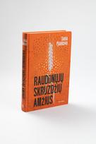 skruzdziu - Raudonųjų skruzdžių amžius. E. Knyga - 3 nuotrauka