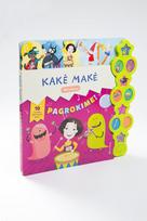 kake make - Kakė Makė. Pagrokime! - 3 nuotrauka
