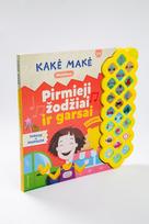 kake make - Kakė Makė. Mažyliams. Pirmieji žodžiai - 3 nuotrauka