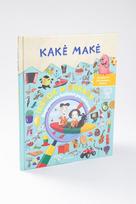 kake make - Kakė Makė. Ieškok ir surask. Nepaprasta kelionė po Lietuvą. Daugiau nei 200 paslėptų objektų - 4 nuotrauka