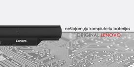t440 baterija - Notebook baterija, LENOVO 45N1112 45N1113 Original - 3 nuotrauka