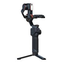 stabilizatorius hohem - Hohem iSteady MT2 KIT Stabilizatorius su LED AI, Juodas (Black) - 3 nuotrauka
