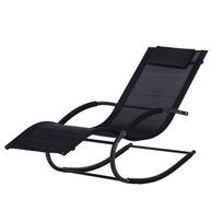 gultas supamas kreslas - Sodo gultas MultiGarden „Zero Gravity“, juodas (Black) - 7 nuotrauka