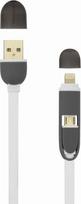 usb micro usb 1m - Sbox 2IN1W USB->Micro USB IPH.5 M/M 1M white - 2 nuotrauka