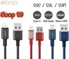 usb micro usb 1m - Orsen S9M USB A and Micro 2.1A 1m black - 4 nuotrauka