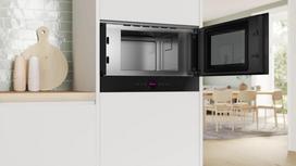 microwave oven - Bosch BFR7221B1 - 2 nuotrauka