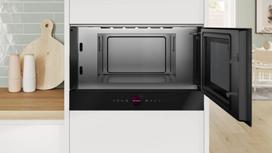 microwave oven - Bosch BFR7221B1 - 3 nuotrauka