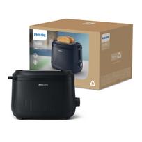 philips skrudintuvas - Philips HD2511/90 (Juodas / Black) - 5 nuotrauka