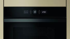 whirlpool orkaite - Whirlpool WOI4S8HM2SBA - 4 nuotrauka