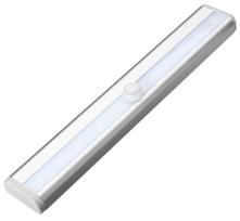 judesio lempute - Lumtoo LED lemputė su judesio jutikliu InnovaGoods, 2 vnt. - 2 nuotrauka