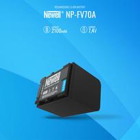 sony kameros akumuliatorius - Newell NP-FV70A battery - 4 nuotrauka