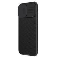 16 pro - Nillkin "CamShield PRO Hard Case iPhone 16 Pro Max" Black - 2 nuotrauka