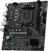 motherboard - MSI PRO B550M-B Motherboard - 2 nuotrauka