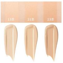 kolagenas - Enough Collagen Moisture Foundation SPF 15 #13 Šviesus Beige, 100 ml - 2 nuotrauka