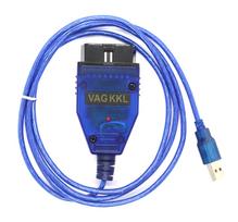 obd jungtys - DIAGNOSTINIS KABELIS OBD2 VAG USB OBD II-4 VAG-COM - 5 nuotrauka