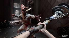 playstation 4 - Atomic Heart PS4 - 3 nuotrauka