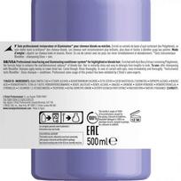 l'oreal professionnel blondifier - Plaukų kondicionierius šviesiems plaukams L’Oreal Professionnel Serie Expert Blondifier, 200 ml - 2 nuotrauka