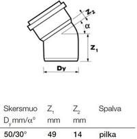 optima 50 - Vidaus kanalizacijos alkūnė Wavin, Ø 50 mm, 30° - 2 nuotrauka
