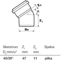 kanalizacijos alkune - Alkūnė Wavin Elbow Pipe Grey 30° 40mm - 2 nuotrauka