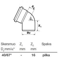 kanalizacijos vamzdziai senukai - Alkūnė Wavin Elbow Pipe Grey 67° 40mm - 2 nuotrauka