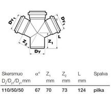 optima 50 - Keturšakis Wavin, 110 mm - Lygus galas / 50 mm - Movinis galas / 110 mm - Movinis galas, 67 ° - 2 nuotrauka