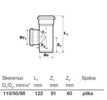 vidaus kanalizacijos - Trišakis Wavin Triangle D110/50mm - 2 nuotrauka