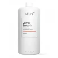 sampunas - Šampūnas su keratinu KEUNE Care Line KERATIN SMOOTH - 2 nuotrauka
