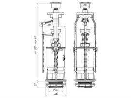 plasta - Vandens nuleidimo mechanizmas Ani Plast, 437 mm - 2 nuotrauka