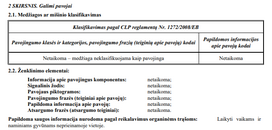 senukai granules - Organinės trąšos sodui 2L Baltic agro - 2 nuotrauka