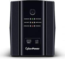 avr - CyberPower UT1500EG-FR UPS - 2 nuotrauka
