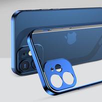 iphone 12 pro max case - Joyroom "New Beauty Series Ultra Thin Case iPhone 12 Pro Max" Dark-Blue - 2 nuotrauka
