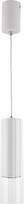 Light Prestige Manacor 1 LP-232/1P WH, GU10, 1 x 50 W, skaidri sp./balta sp. / balta sp.