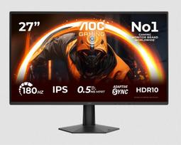 AOC 27G50F 27", IPS, FHD, 144Hz