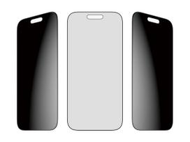 iphone 17 pro stikliukas - PanzerGlass PG25586 PanzerGlass ® 2-Way Privacy Screen Protector iPhone 17 Pro | Ultra-Wide Fit w. EasyAligner Skaidri ekrano apsauga Apple 1 vnt - 4 nuotrauka