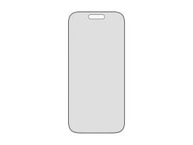 iphone 17 pro stikliukas - PanzerGlass PG25586 PanzerGlass ® 2-Way Privacy Screen Protector iPhone 17 Pro | Ultra-Wide Fit w. EasyAligner Skaidri ekrano apsauga Apple 1 vnt - 5 nuotrauka