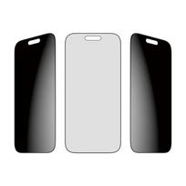iphone 17 pro stikliukas - PanzerGlass PG25586 PanzerGlass ® 2-Way Privacy Screen Protector iPhone 17 Pro | Ultra-Wide Fit w. EasyAligner Skaidri ekrano apsauga Apple 1 vnt - 7 nuotrauka