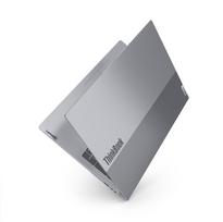 laptopas - Lenovo ThinkBook 16 G7 ARP, Ryzen 7 7735HS, 16 GB, 1 TB, 16", WUXGA, Pilkas (Grey) - 3 nuotrauka