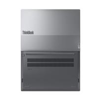 laptopas - Lenovo ThinkBook 16 G7 ARP, Ryzen 7 7735HS, 16 GB, 1 TB, 16", WUXGA, Pilkas (Grey) - 4 nuotrauka
