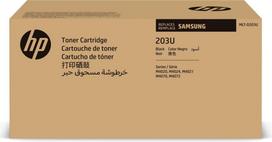 samsung tonerio kasete - Toneris / Būgnas Samsung Juodas | 15 000 pgs |M4020/M4070 - 2 nuotrauka